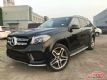 2017GLS550Ӱò۸̸
