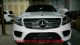 2017款奔驰GLS450最新报价大量现车