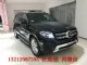 2017款奔驰GLS450美规天津港限时促销