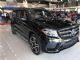 2017款奔驰GLS450 该车详细评测 车讯