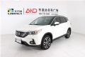 2016GS4 1.5TԶ235T G-DCT