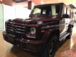 2017G550Ӱ鱨۵Ż