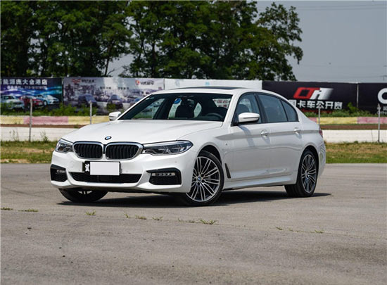 宝马5系 外观图 宝马5系 外观图