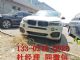 宝马X5夏季优惠大促销新车60万提回家
