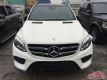 2017GLE43Ӱ汨ò