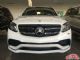 2017款奔驰GLS63AMG加版最新行情资讯