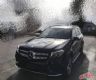 2017GLS450Ӱøװ