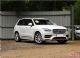2018款沃尔沃XC90上市 售68.80-93.78万