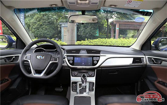 帝豪GL 内饰图 帝豪GL 内饰图