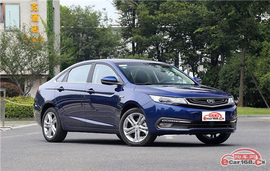 帝豪GL 外观图 帝豪GL 外观图