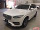 2017款沃尔沃XC90美规版2.0T价格下调