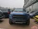 2017款福特猛禽F150现车行情最低多少