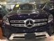 17款奔驰GLS450美规版 全国上牌手续简单