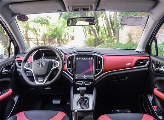 中华V3 内饰图 中华V3 内饰图