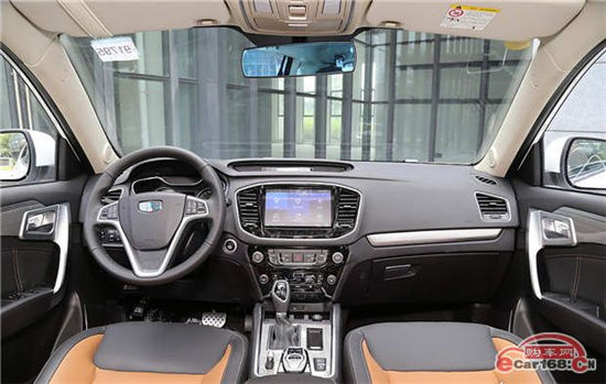 远景SUV 内饰图 远景SUV 内饰图