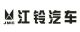 江铃汽车7月销量16801辆 同比增长2.62%