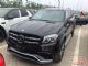 2017款奔驰GLS63加版现车新配系统检测