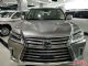 2017款雷克萨斯LX570中东版全地形现车