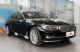 宝马7系 2018款 730Li 领先型 卓越套装