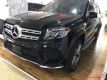 2017GLS450г۶ 