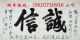 17款奥迪Q7八月最低价精品车型魅力无限