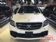 2017款奔驰GLS63AMG加版现车最低促销价