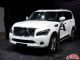 2017款英菲尼迪QX80中东版现车最低售价
