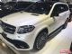 2017款奔驰GLS63AMG加规版现车报价信息
