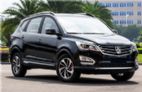 2017款宝骏560 1.8L AMT智能手动舒适型