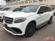 2017款奔驰GLS63AMG加规版港口报价资讯