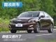 入门级中级车 起亚凯绅实车图片颜值提升