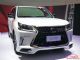 雷克萨斯LX570巅峰特别版上市 售146.90