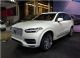2018款沃尔沃XC90 T8车型上市 售99.8万起