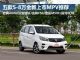 空间不输SUV 五款5-8万全新上市MPV推荐