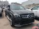 2017款奔驰GLS500墨规版天津现车特价