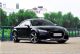 奥迪TT RS/RS 3 Limousine于9月10日上市
