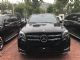 2017款奔驰GLS550加规版行情最新报价