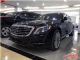 2017款奔驰S550e油混3.0T美规版最低价