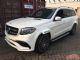 2017款奔驰GLS63AMG加版现车港口报价