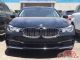 2017款宝马730Li中东版2.0T现车最低价