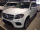 2017款奔驰GLS550加规版现车解读报价