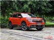 C5 AIRCROSS 15.27-23.67Ԫ