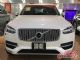 2017款沃尔沃XC90墨版十一最新特价优惠