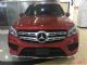 2017款加版奔驰GLS450AMG港口最新报价