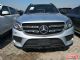 2017款奔驰GLS550加规版10月最新报价