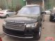 17款路虎揽胜行政皇家一号加长欧版报价