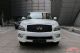 2017款中东版英菲尼迪QX80国庆售价下调