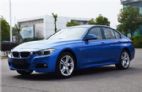 宝马3系 2018款 320Li xDrive 时尚型