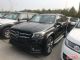 进口17款奔驰GLS550加版现车豪华外观