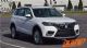 7座SUV 中华V7或4月北京车展亮相年内上市
